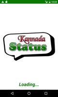 Kannada Status Affiche