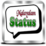 Malayalam Status أيقونة