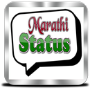 Marathi Status 2018 APK