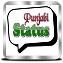 Punjabi Status 2018 APK