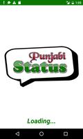 Punjabi Status Affiche