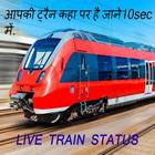 TrainStatus PNR-icoon