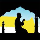 Hafalan Ayat 1000 Dinar icono