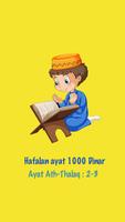 Hafalan Ayat 1000 Dinar Affiche