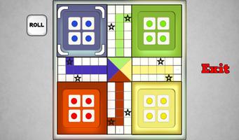 Dice Puzzle Ludo 截图 1