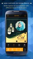 Eid Photo capture d'écran 3