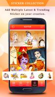 Janmashtami Photo Frame Ekran Görüntüsü 3