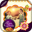 Rakhi Photo Frames ไอคอน