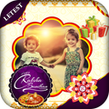 ”Rakhi Photo Frames