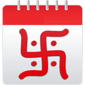 ”Gujarati Calendar (event)
