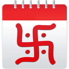 Gujarati Calendar (event) icon