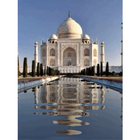 Taj Mahal Animated Wallpaper Zeichen