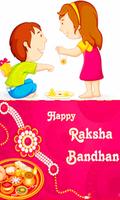 Rakhi Shake to Change theme اسکرین شاٹ 2