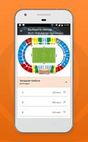 Shakhtar Tickets ภาพหน้าจอ 1