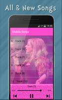 Shakilaa Music - شـكـيـلا بدون اينترنت اسکرین شاٹ 1