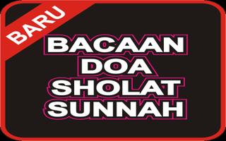 Bacaan Doa Shalat Sunnah capture d'écran 2