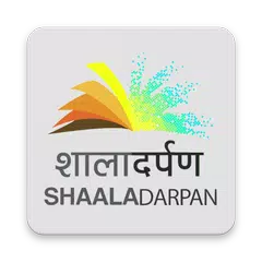 Shaala Darpan "शाला दर्पण" アプリダウンロード