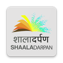 शाला दर्पण - Shala Darpan APK