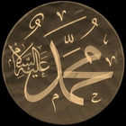 Shalawat Music & Hadroh icon