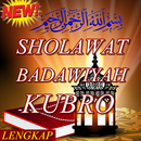 Shalawat Badawiyah Kubro-APK