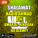 Shalawat Habib Ahmad Bin Umar al-Hinduan Ba’alawiy APK