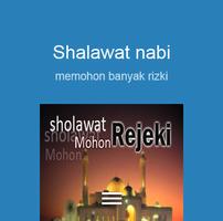 Shalawat nabi pembuka rejeki plakat