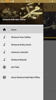 پوستر Sholawat Nabi Mp3 Offline