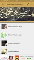 Sholawat Nabi Mp3 Offline Screenshot 1