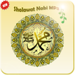 NABI invocation MP3 OFFLINE