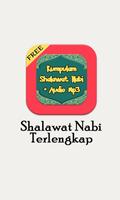 Shalawat Nabi Lengkap & Audio Plakat