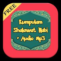 Shalawat Nabi Lengkap & Audio screenshot 1