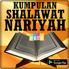 Kumpulan Shalawat Nariyah Terlengkap آئیکن