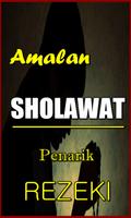 AMALAN SHOLAWAT PENARIK REZEKI screenshot 2