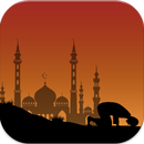 Tuntunan Shalat Anak APK