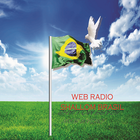 rádio shallom brasil आइकन