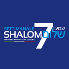 shalom 7 icône