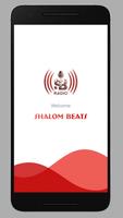 Shalom Beats poster