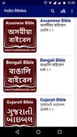 3 Schermata Bibles India