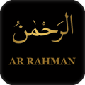 Surah Ar Rahman