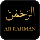 Surah Ar Rahman иконка