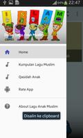 Kumpulan Lagu Anak Muslim Jaman Now Offline تصوير الشاشة 1