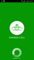 SAHARA CALL ポスター