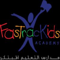 برنامه‌نما FasTracKids Academy عکس از صفحه