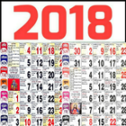 Hindi Calendar New icône