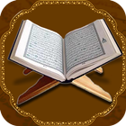 Share Quran Post icon