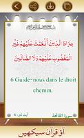 Share Quran Post capture d'écran 1