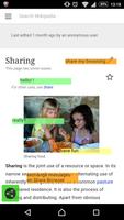 Share Browser / SNS Browser โปสเตอร์