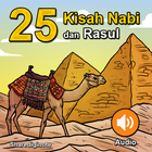 Kisah 25 Nabi Audio Mp3 icono