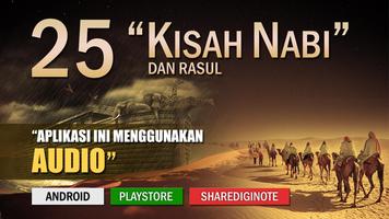 Kisah 25 Nabi Audio Mp3 海报