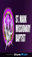 St. Mark MBC of Morehouse স্ক্রিনশট 1